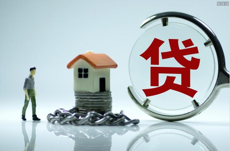 重庆公寓私人抵押借钱