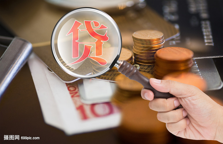 住房抵押贷款容易贷款:四招对住房抵押贷款的深入解读 住房抵押贷款容易贷款:四招对住房抵押贷款的深入解读