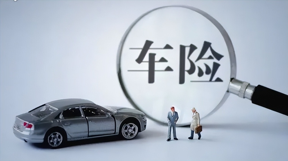 汽车抵押贷款汽车抵押贷款可以贷款多久？金融机构的车辆抵押贷款需要多长时间？