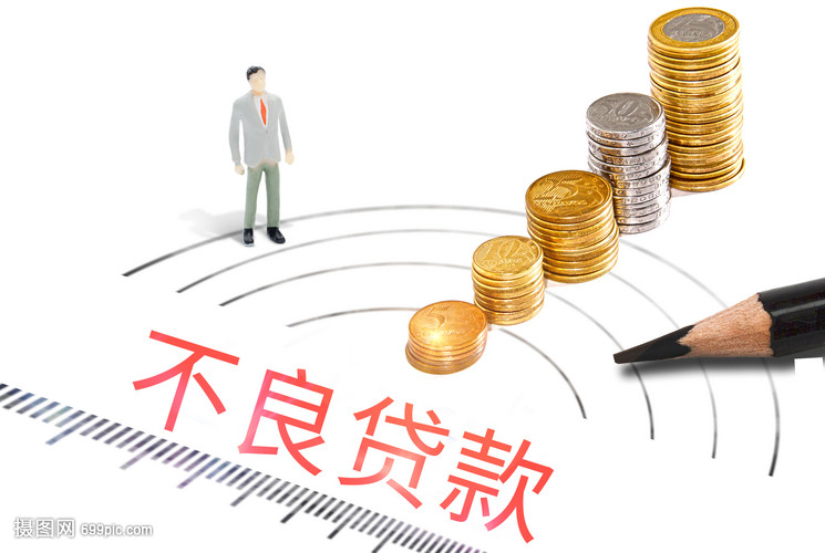 重庆贷款，申请重庆私人抵押贷款需要多长时间？重庆汽车抵押贷款