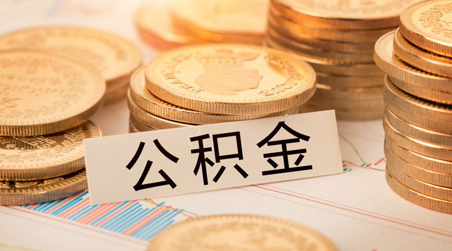 重庆抵押放款,助您轻松实现财富增值 重庆抵押放款,助您轻松实现财富增值
