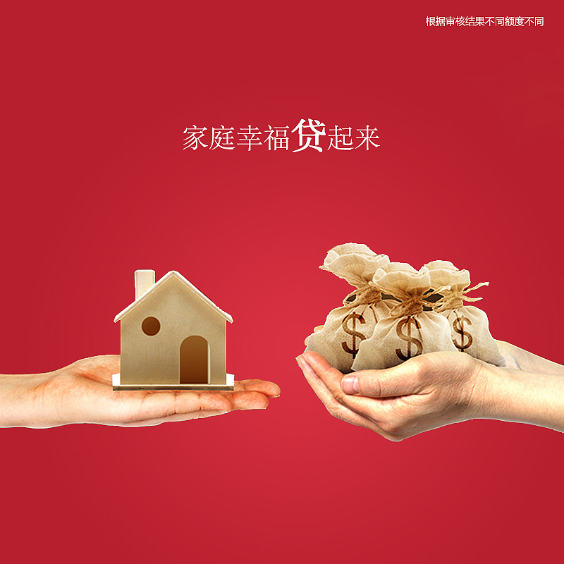 重庆押车放款，让您的资金周转无忧
