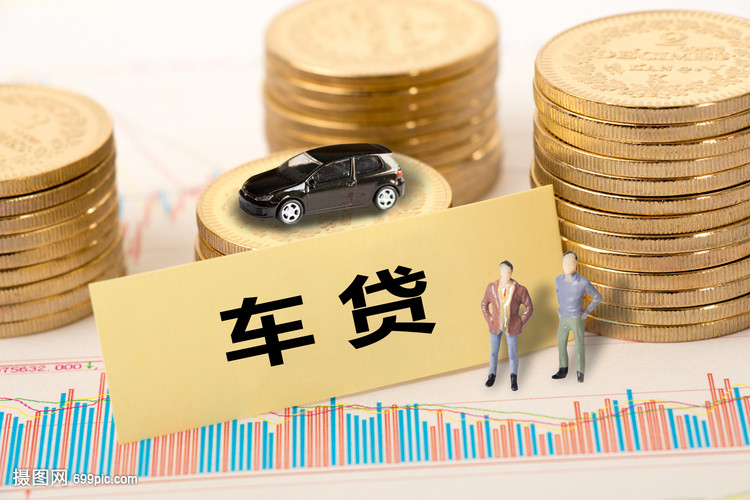 重庆汽车抵押借钱，重庆门面典当贷款，助您轻松实现创业梦想