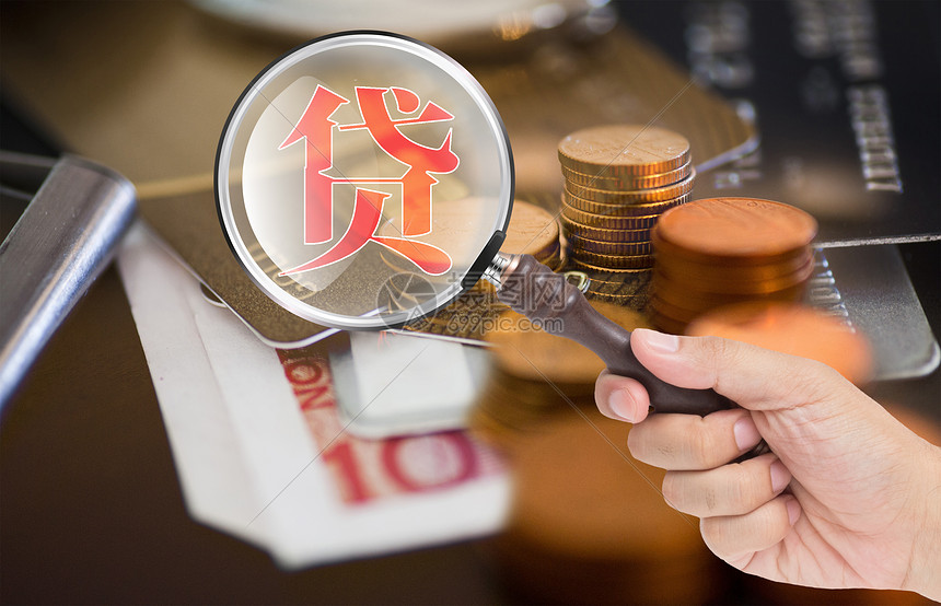 标题：重庆小额贷款产品营销策略探讨