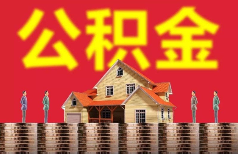 重庆车辆典当贷款产品，助您轻松应对资金需求