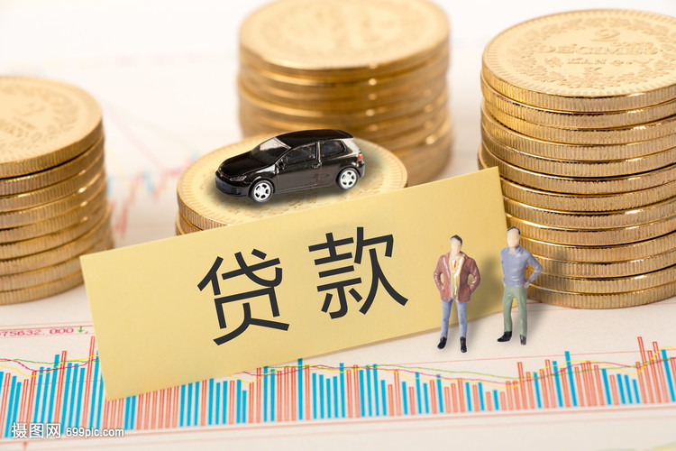 重庆押车借钱借钱押车不还钱卖车合法不