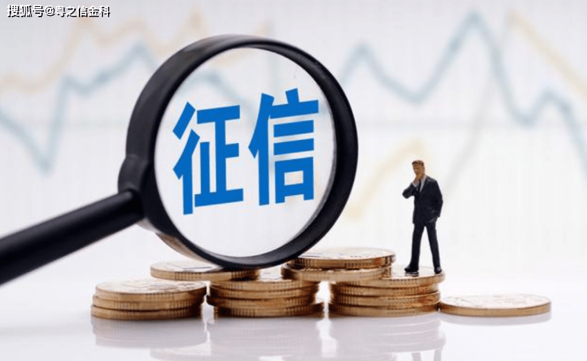 靠谱的私人放款,私人贷款的选择与注意事项 靠谱的私人放款,私人贷款的选择与注意事项