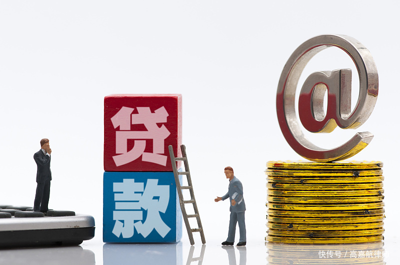 重庆个人借钱，重庆市南岸区房产抵押贷款：如何选择合适的房产抵押贷款产品. 房产贷款, 贷款利率, 抵押贷款流程