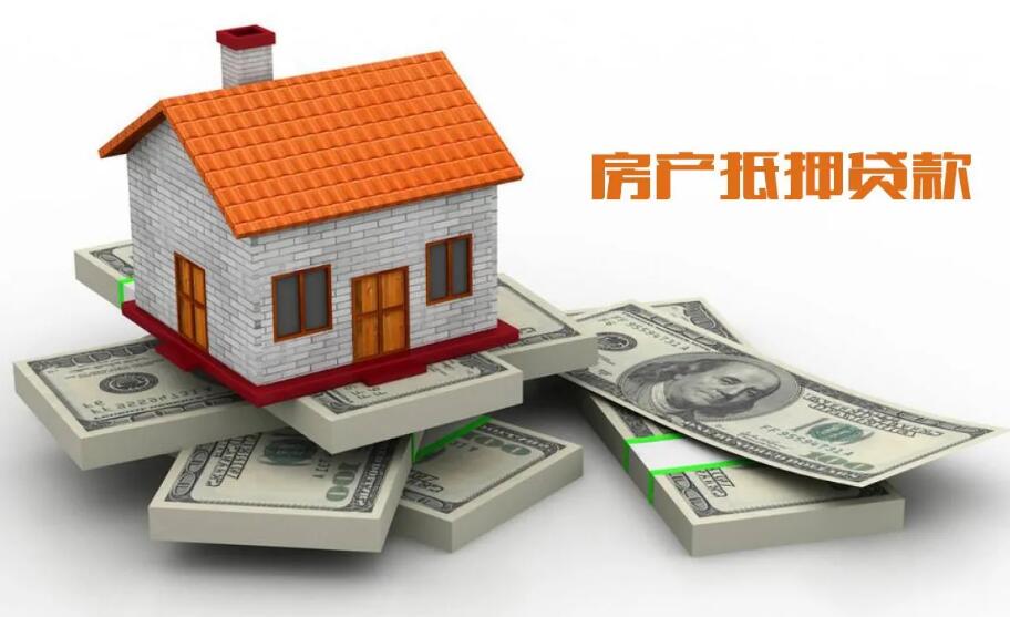 重庆市永川区企业法人应急贷款的解决方案. 企业法人如何申请应急贷款. 企业法人融资难题的解决办法