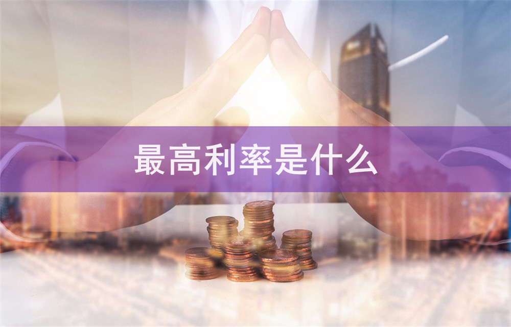 重庆房屋抵押借钱，重庆沙坪坝区私人借贷的风险与管理策略. 私人借贷的注意事项. 如何进行安全的私人借贷