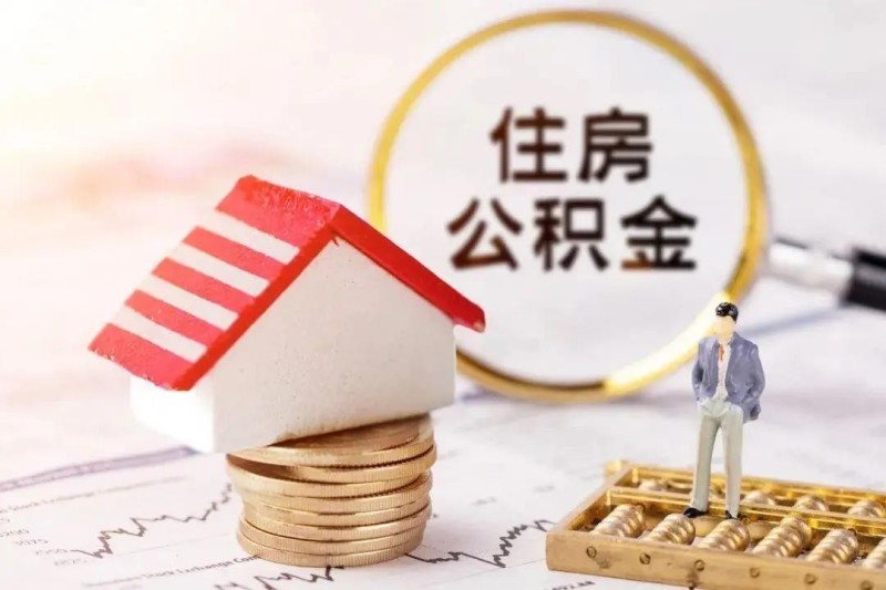 重庆民间借贷，重庆空放贷款