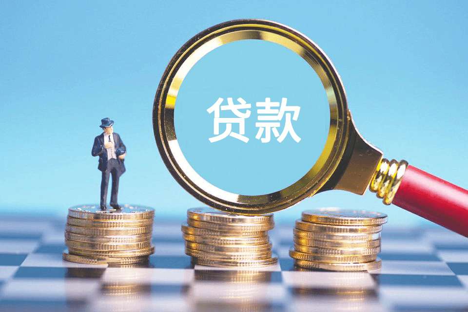 重庆汽车抵押借钱，和美乡村 “只此青绿”