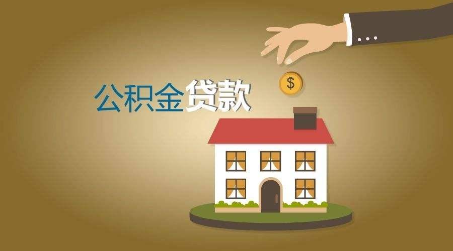 重庆私人借钱，重庆璧山区看起来你提供了一个关于SEO优化的请求，似乎你需要关于“做生意私借”的文章。以下是我为你撰写的符合SEO优化的文章，包含相关关键词布局，标题也已调整：