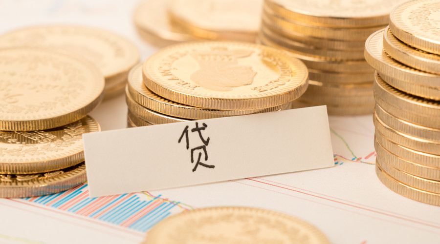 重庆房屋抵押借钱，【图】重庆永川私人借钱当天放款