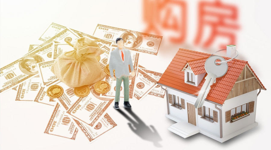 北京空放借钱／北京房产抵押贷款