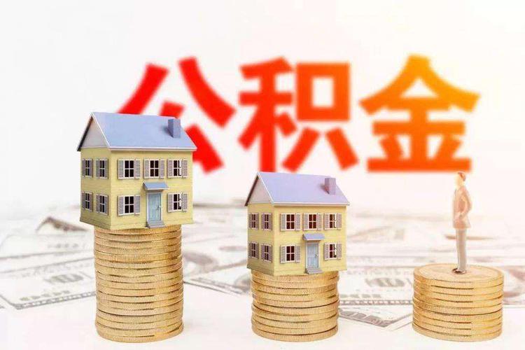 北京丰台区急用钱空放,私人民间放款,正规的纯私人放款,小额贷款当天放款 北京丰台区急用钱空放,私人民间放款,正规的纯私人放款,小额贷款当天放款