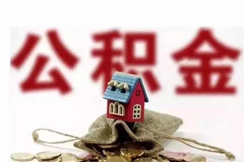 北京这些设备购置与更新改造项目可申请贴息!申请戳→ 北京这些设备购置与更新改造项目可申请贴息!申请戳→
