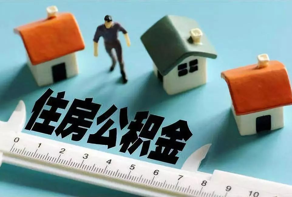 北京这些设备购置与更新改造项目可申请贴息!申请戳→ 北京这些设备购置与更新改造项目可申请贴息!申请戳→