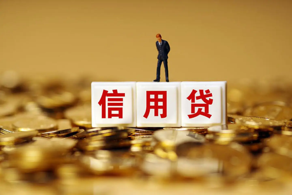 北京网贷分期协商还款的具体流程是怎样的