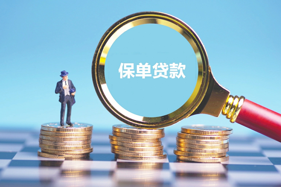 北京密云区急用钱空放,私人民间放款,正规的纯私人放款,小额贷款当天放款 北京密云区急用钱空放,私人民间放款,正规的纯私人放款,小额贷款当天放款