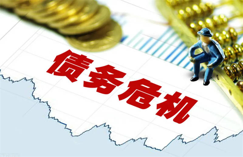 2025年北京个人信用贷最新政策