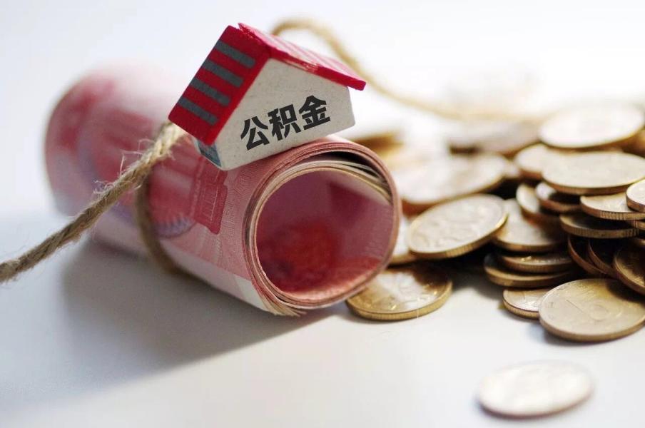 北京民间个人借贷-应急借款-生意贷款-私人借贷 北京民间个人借贷-应急借款-生意贷款-私人借贷