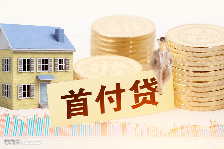 北京首贷中心近3个月批贷17亿元 金融创新解小微企业“成长烦恼”