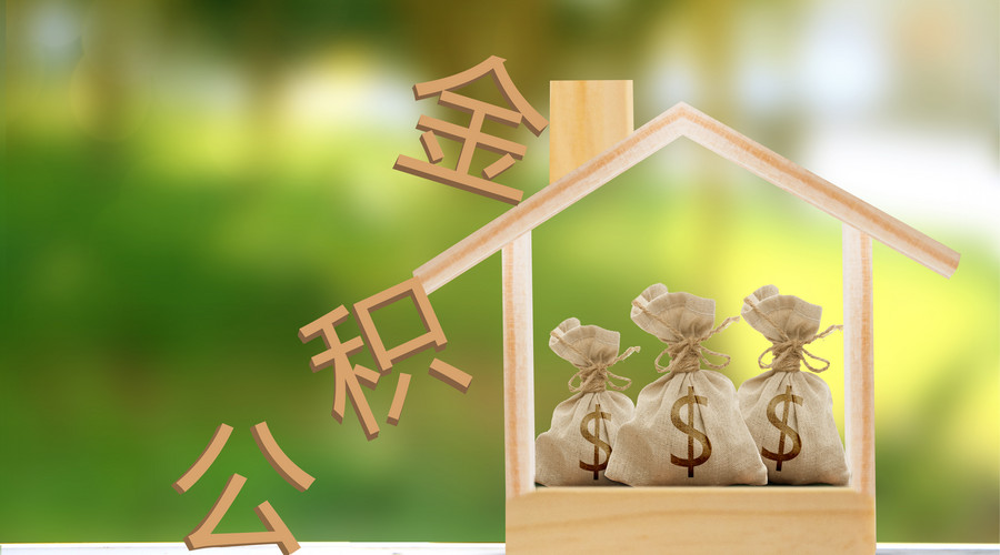 北京首贷中心近3个月批贷17亿元 金融创新解小微企业“成长烦恼” 北京首贷中心近3个月批贷17亿元 金融创新解小微企业“成长烦恼”