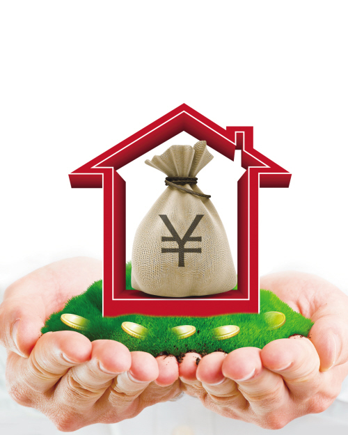 北京市延庆区急用钱空放,私人民间放款,正规的纯私人放款,小额贷款当天放款 北京市延庆区急用钱空放,私人民间放款,正规的纯私人放款,小额贷款当天放款