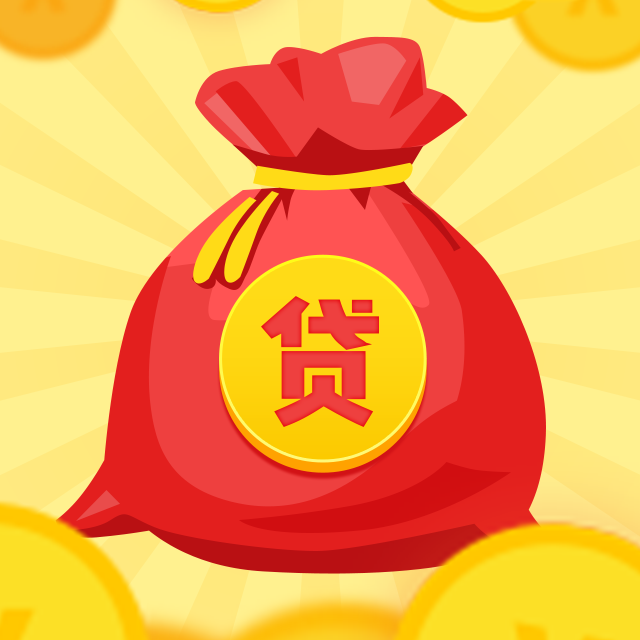办理借贷纠纷案件，信之源操作过程Service process