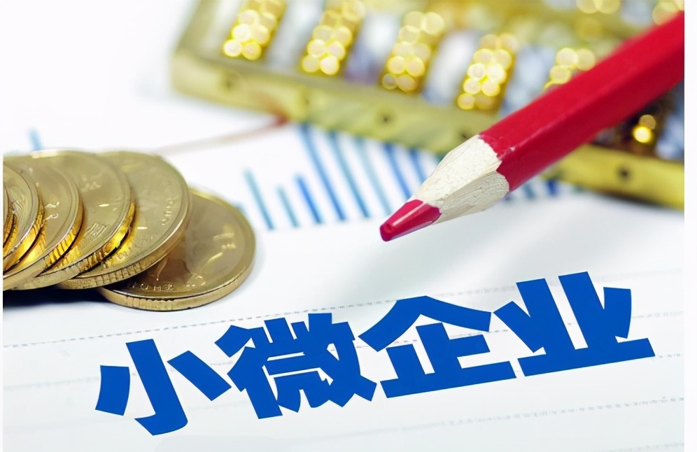 北京急用钱私人放款