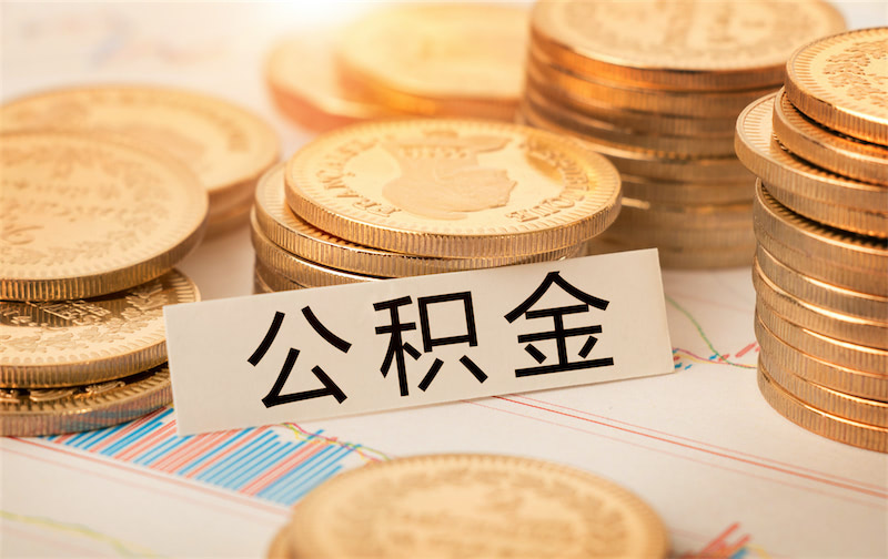 【图】当天放款:成都24小时私人借钱联系电话 【图】当天放款:成都24小时私人借钱联系电话