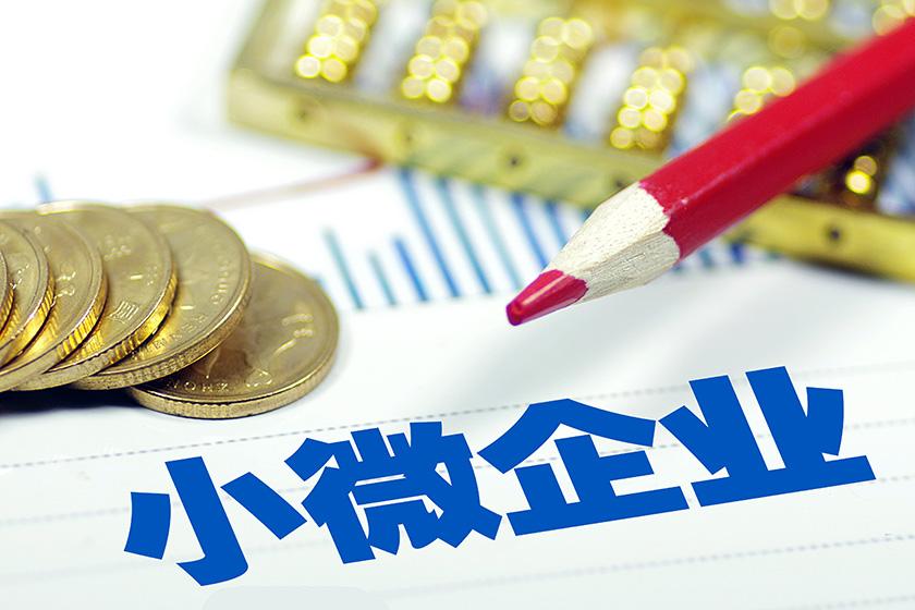【图】当天放款：成都24小时私人借钱联系电话