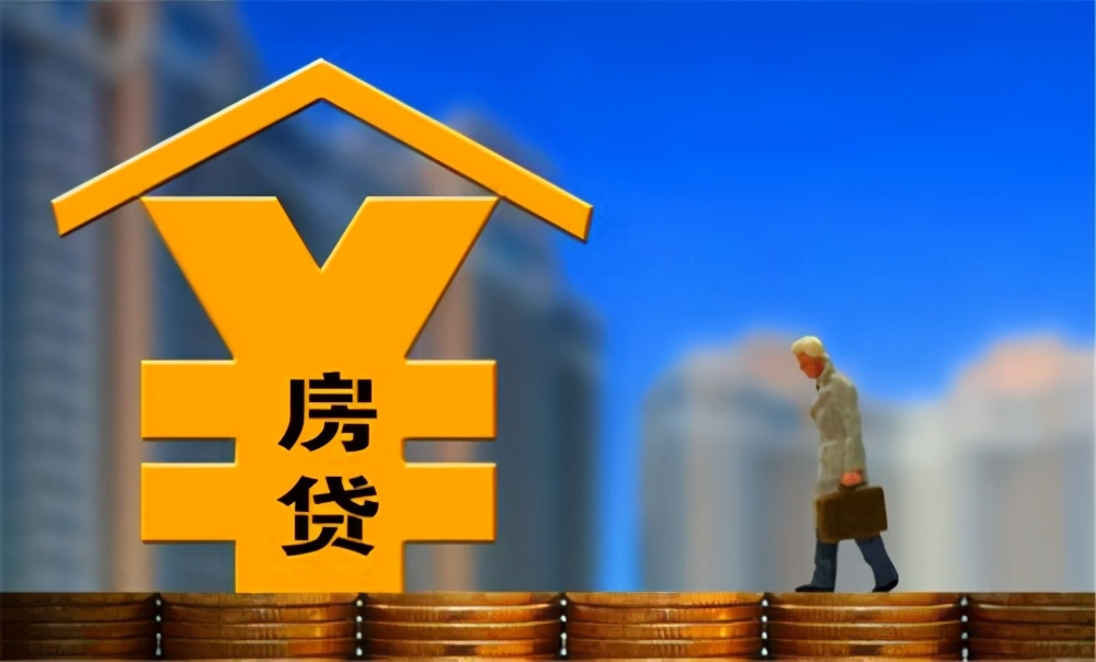 北京私人借贷