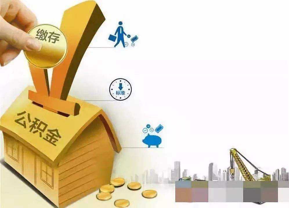 北京市财政局 北京市经济和信息化委员会关于印发《北京市小微企业信用担保代偿补偿资金管理实施细则》的通知 北京市财政局 北京市经济和信息化委员会关于印发《北京市小微企业信用担保代偿补偿资金管理实施细则》的通知